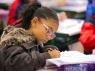 Pandemic Could Set Back <br>Educational Gains by 4 Years